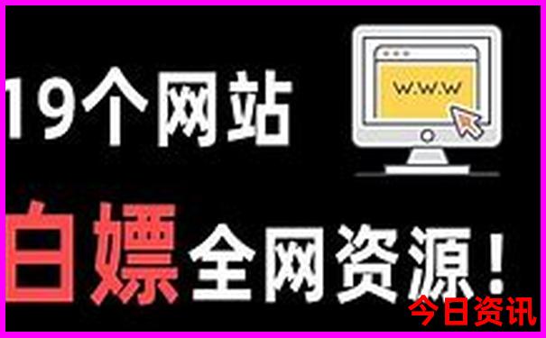 云南贵州自驾游最佳路线图