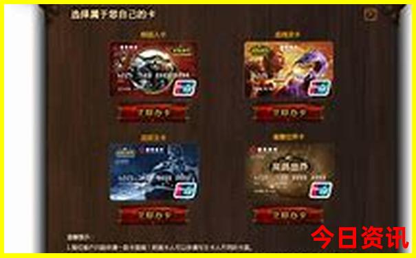 云南昭通旅游攻略必去景点