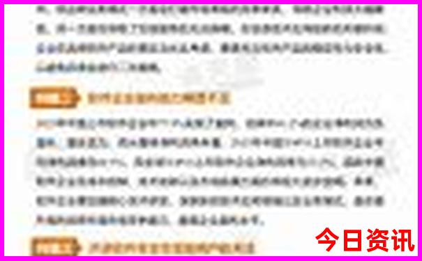 湖南去云南自驾游最佳路线