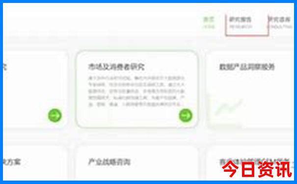 适合三天的旅游景点