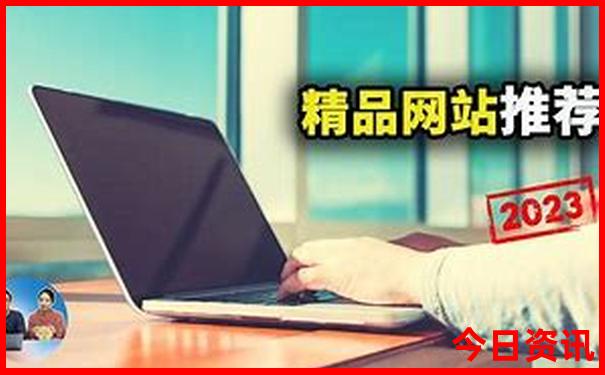 北京游玩攻略5日游